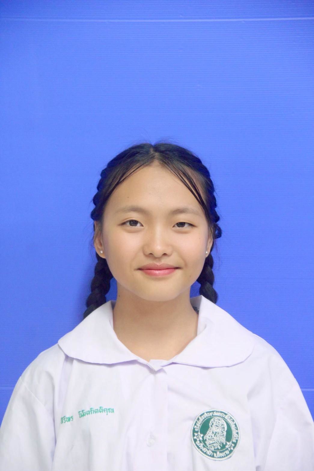 Naraphat Saemua