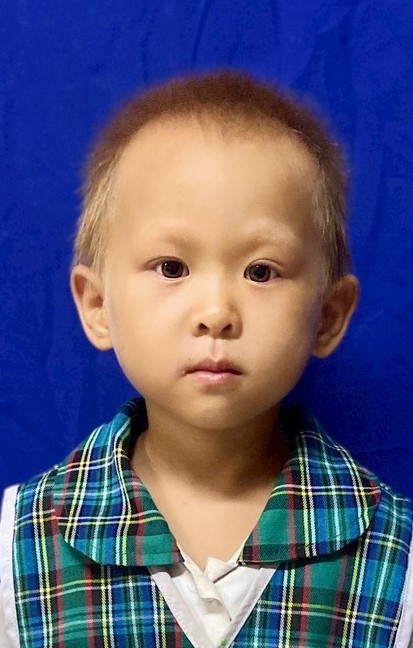 Bua Saesong